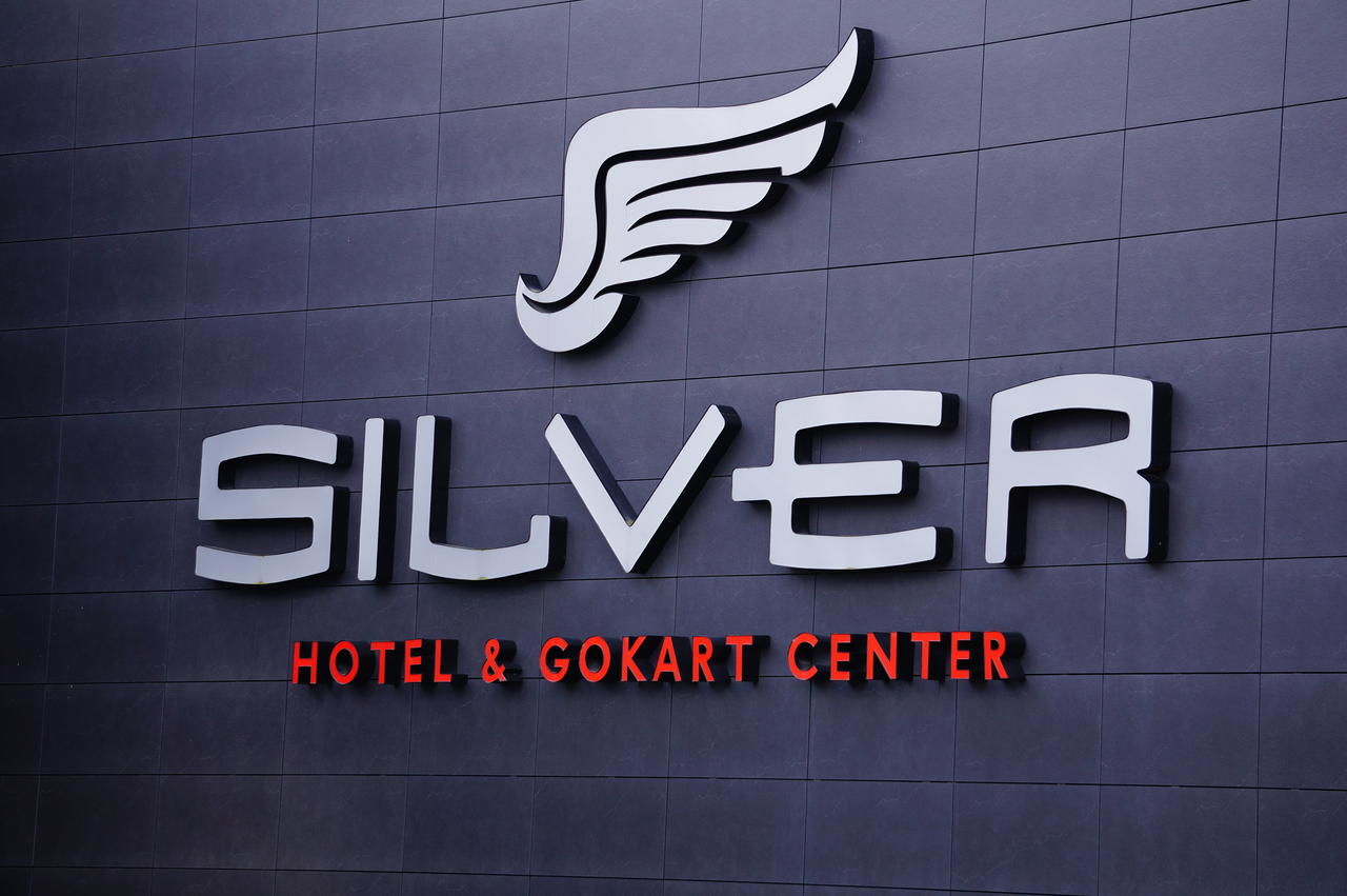 Отель Silver Hotel & Gokart Center Щецин-15