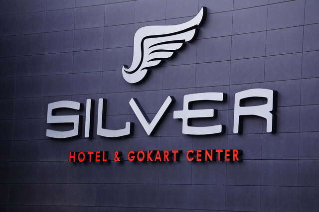Отель Silver Hotel & Gokart Center Щецин-14